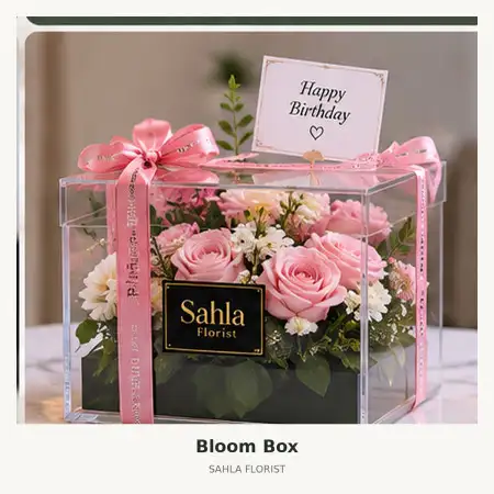 Bloom Box Bangka Tengah